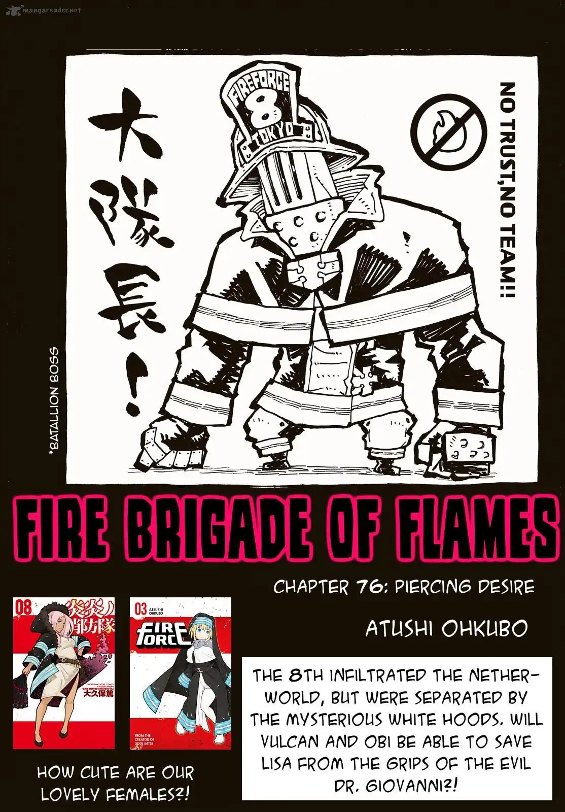 Fire Brigade of Flames Chapter 76 1